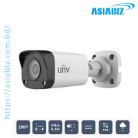 Uniview IPC2122LB-SF40-A 2MP Mini Bullet IP Camera